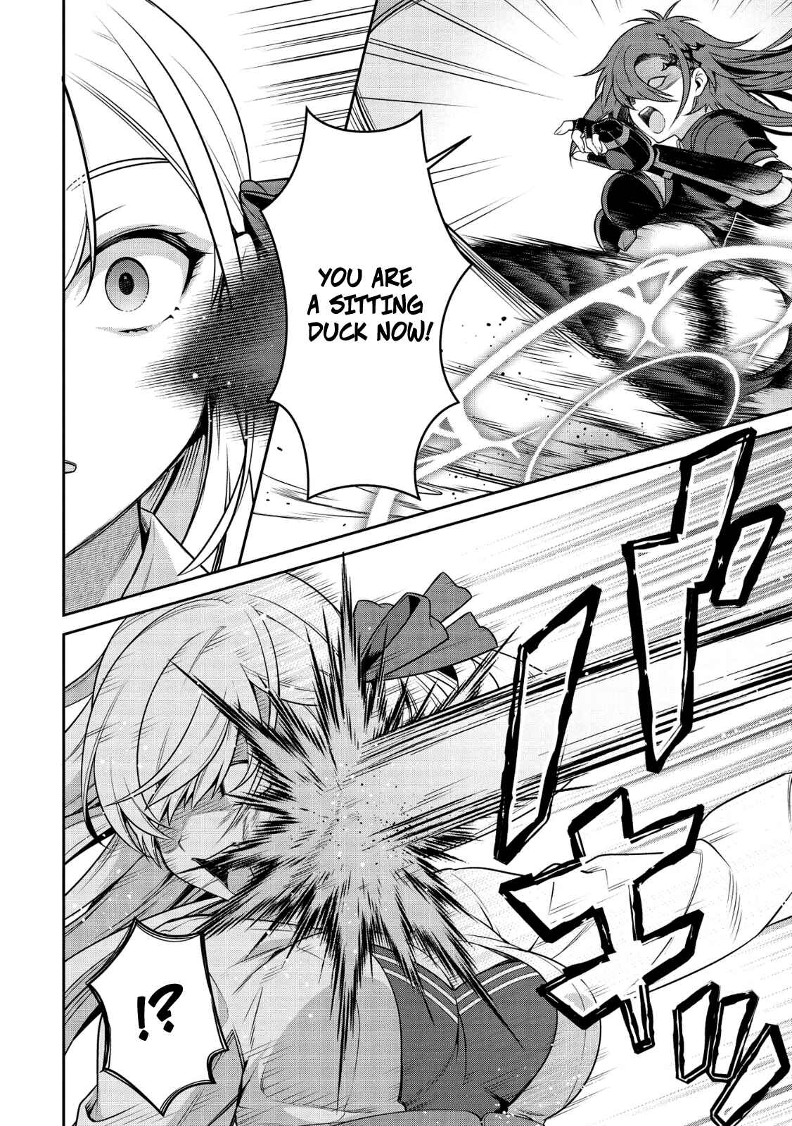 Page 7 Chapter 15 Eiyuu-ou, Bu o Kiwameru Tame Tensei Su: Soshite, Sekai Saikyou no Minarai Kishi ♀