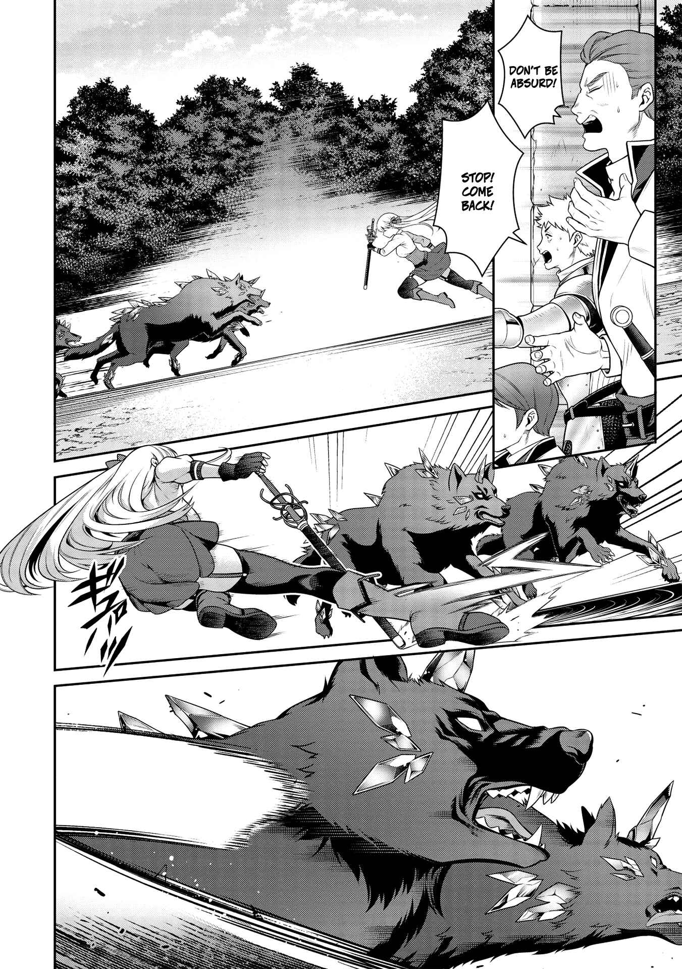 Page 3 Chapter 13.1 Eiyuu-ou, Bu o Kiwameru Tame Tensei Su: Soshite, Sekai Saikyou no Minarai Kishi ♀