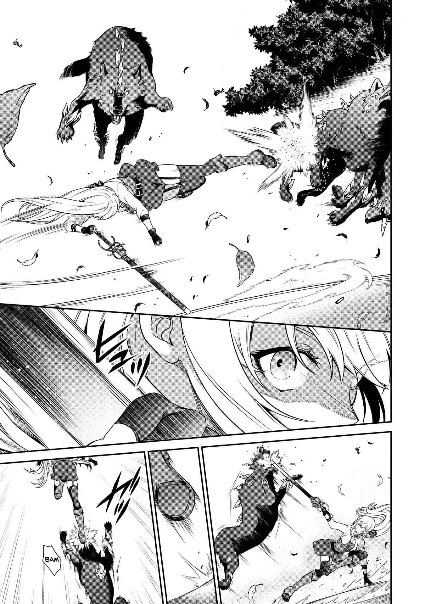 Page 4 Chapter 13.1 Eiyuu-ou, Bu o Kiwameru Tame Tensei Su: Soshite, Sekai Saikyou no Minarai Kishi ♀