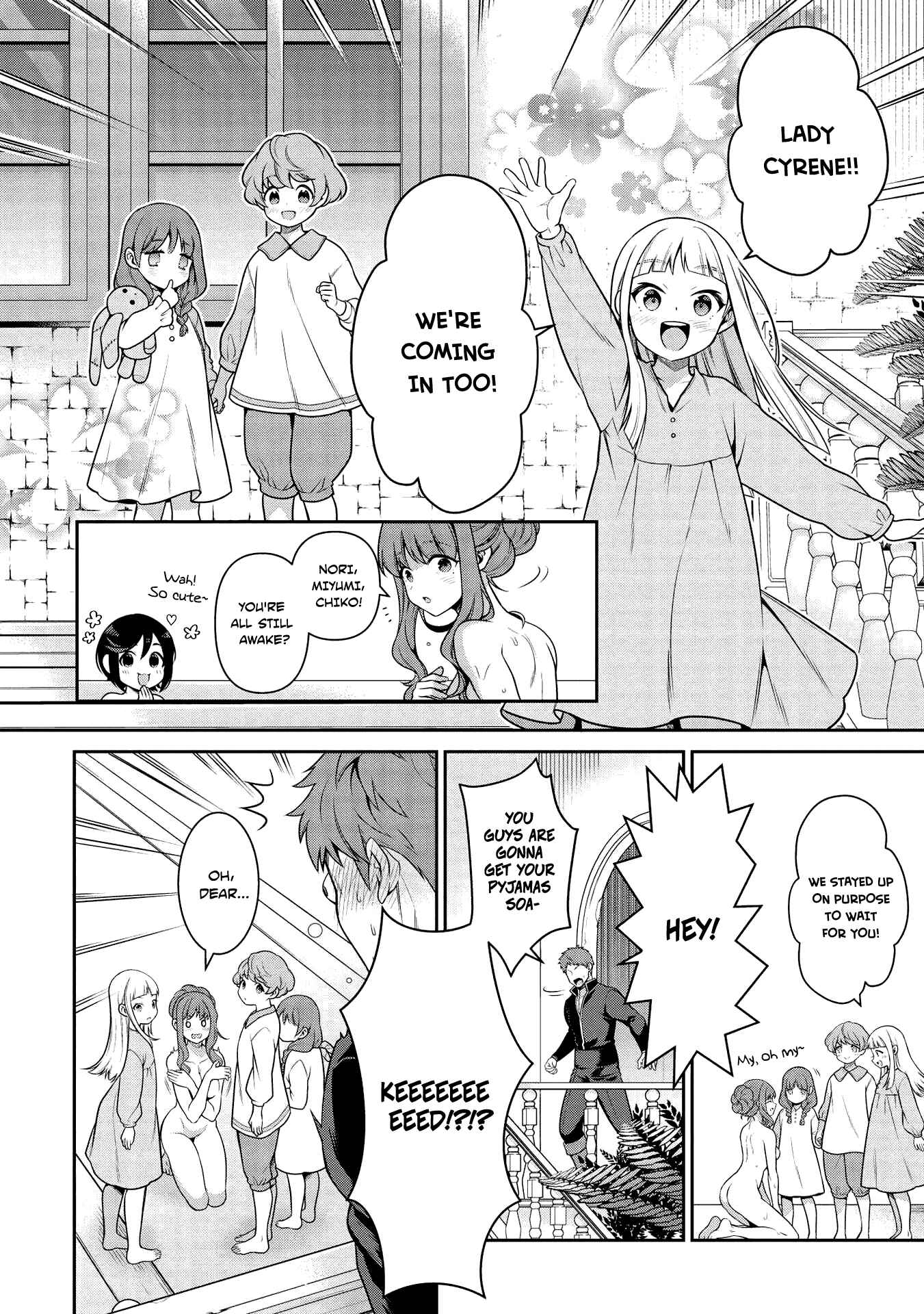 Page 10 Chapter 13.2 Eiyuu-ou, Bu o Kiwameru Tame Tensei Su: Soshite, Sekai Saikyou no Minarai Kishi ♀