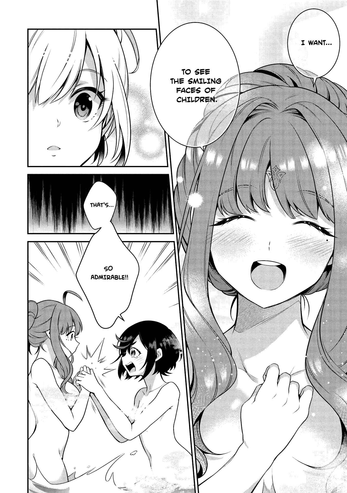 Page 14 Chapter 13.2 Eiyuu-ou, Bu o Kiwameru Tame Tensei Su: Soshite, Sekai Saikyou no Minarai Kishi ♀