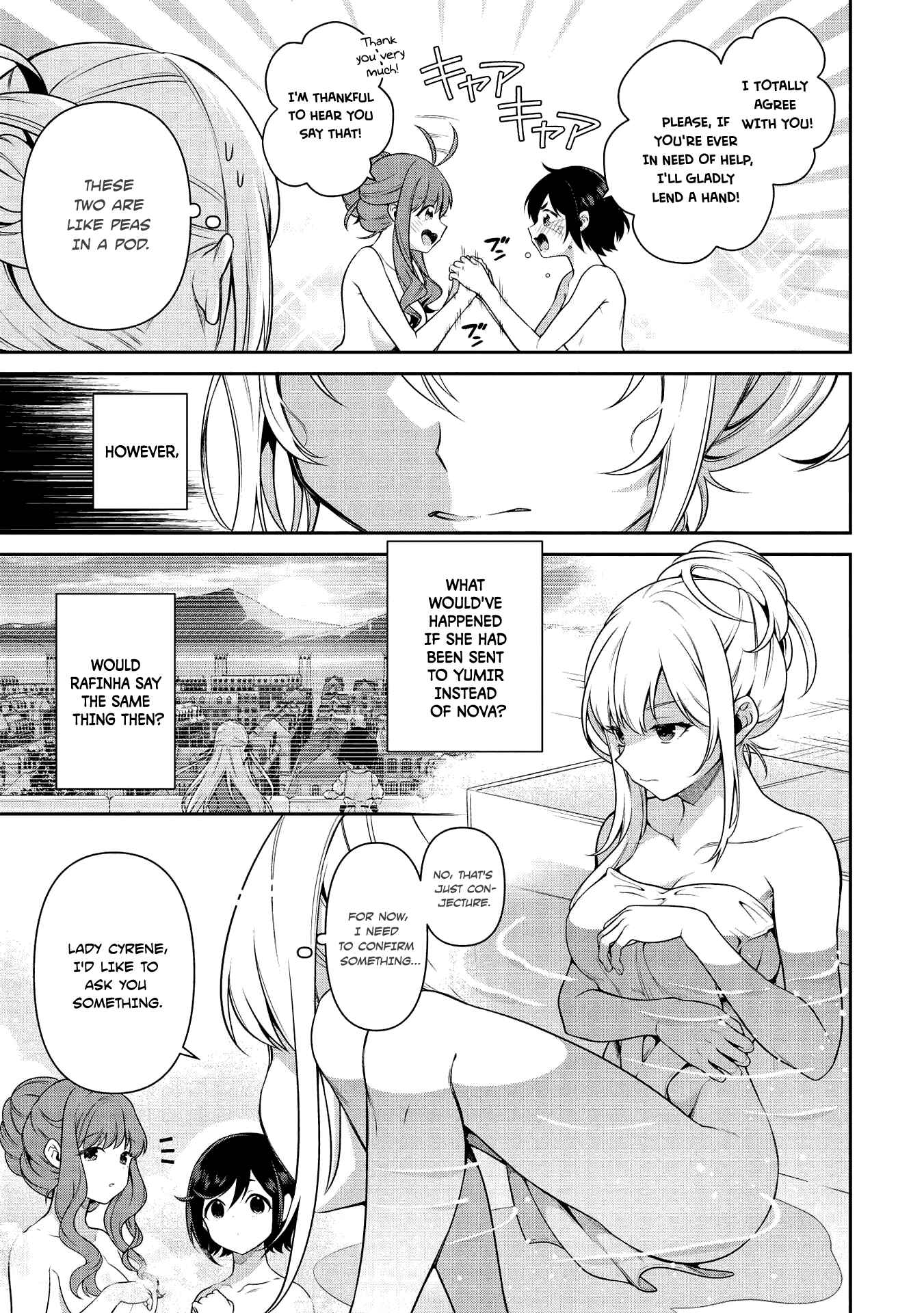 Page 15 Chapter 13.2 Eiyuu-ou, Bu o Kiwameru Tame Tensei Su: Soshite, Sekai Saikyou no Minarai Kishi ♀