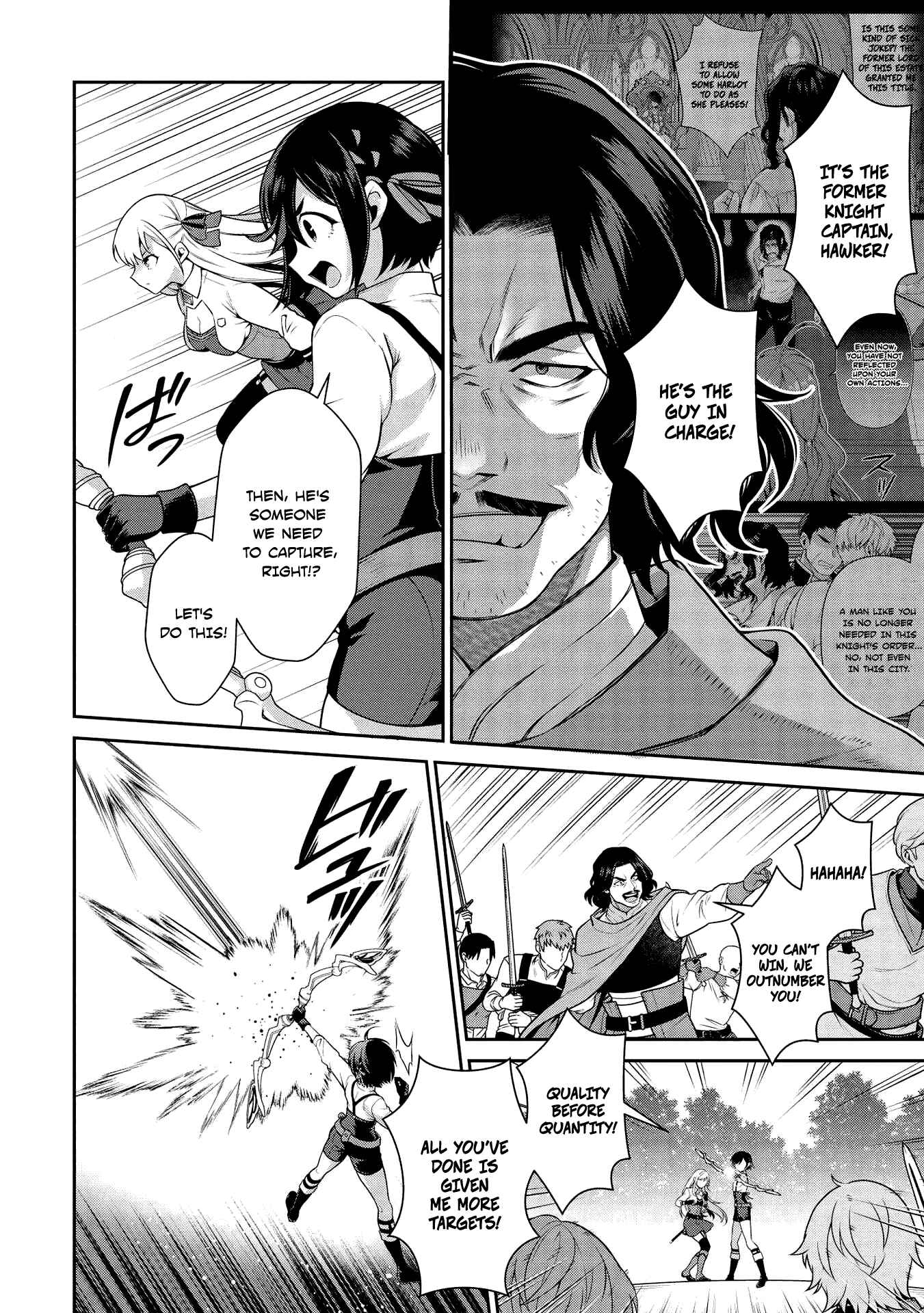 Page 22 Chapter 13.2 Eiyuu-ou, Bu o Kiwameru Tame Tensei Su: Soshite, Sekai Saikyou no Minarai Kishi ♀
