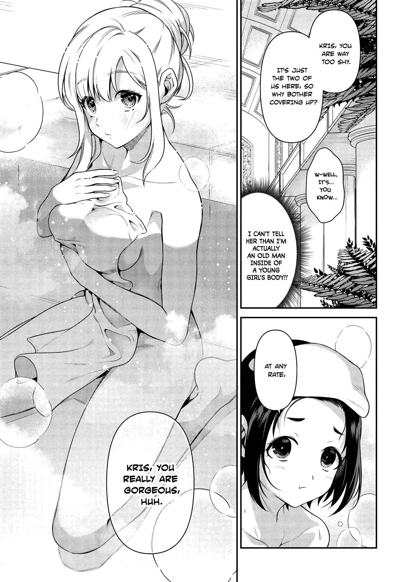 Page 3 Chapter 13.2 Eiyuu-ou, Bu o Kiwameru Tame Tensei Su: Soshite, Sekai Saikyou no Minarai Kishi ♀