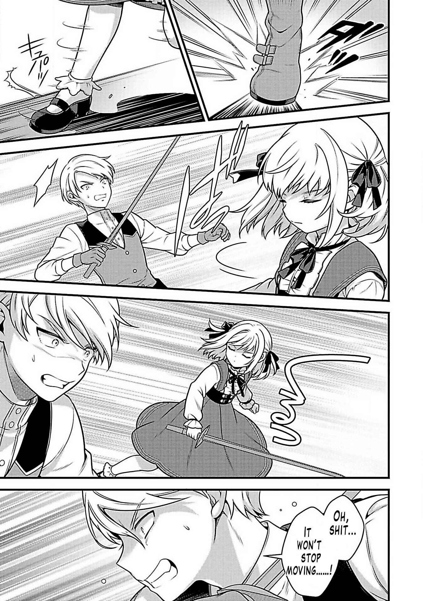 Page 15 Chapter 3 Eiyuu-ou, Bu o Kiwameru Tame Tensei Su: Soshite, Sekai Saikyou no Minarai Kishi ♀