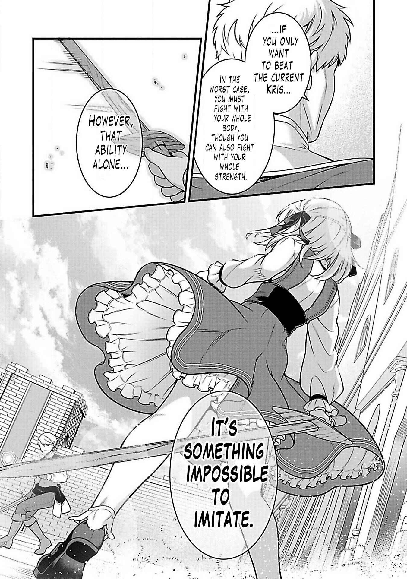 Page 19 Chapter 3 Eiyuu-ou, Bu o Kiwameru Tame Tensei Su: Soshite, Sekai Saikyou no Minarai Kishi ♀