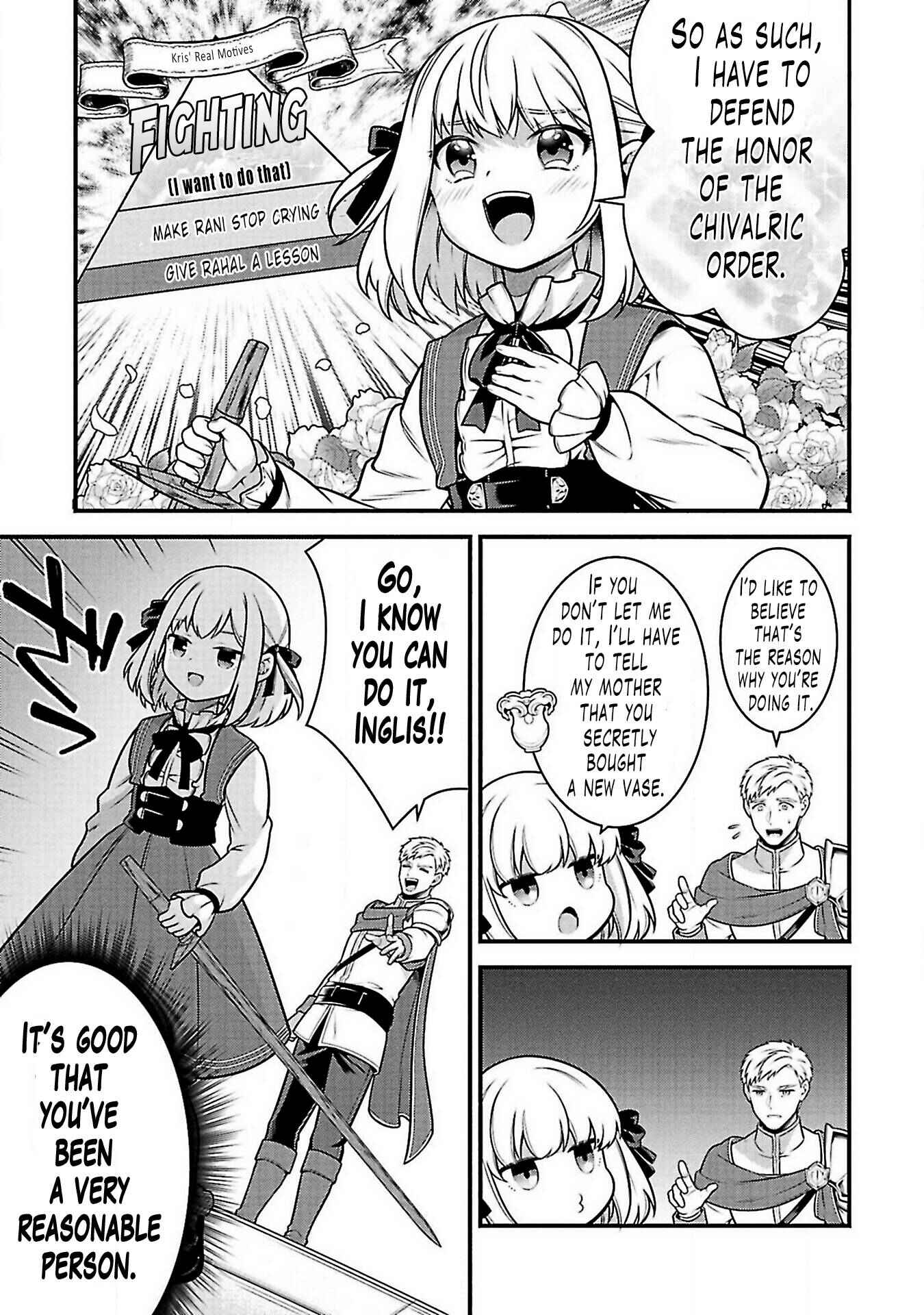 Page 7 Chapter 3 Eiyuu-ou, Bu o Kiwameru Tame Tensei Su: Soshite, Sekai Saikyou no Minarai Kishi ♀