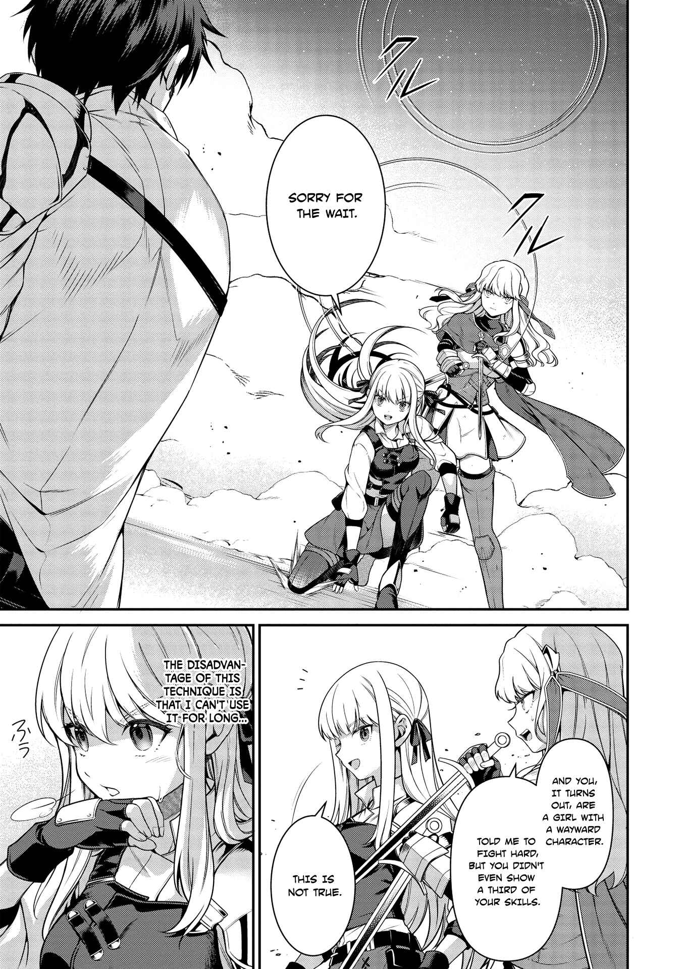 Page 11 Chapter 8.2 Eiyuu-ou, Bu o Kiwameru Tame Tensei Su: Soshite, Sekai Saikyou no Minarai Kishi ♀