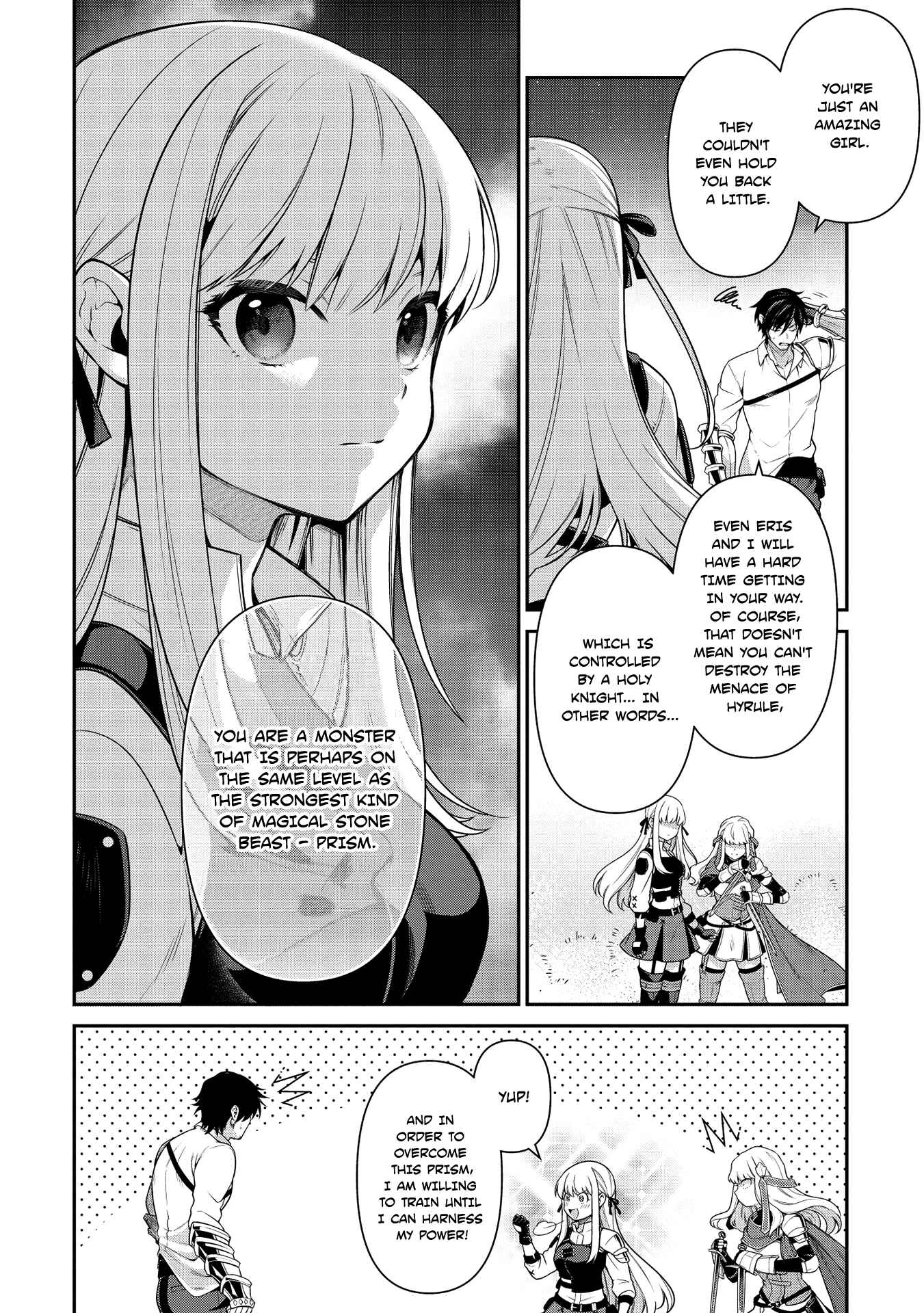 Page 12 Chapter 8.2 Eiyuu-ou, Bu o Kiwameru Tame Tensei Su: Soshite, Sekai Saikyou no Minarai Kishi ♀