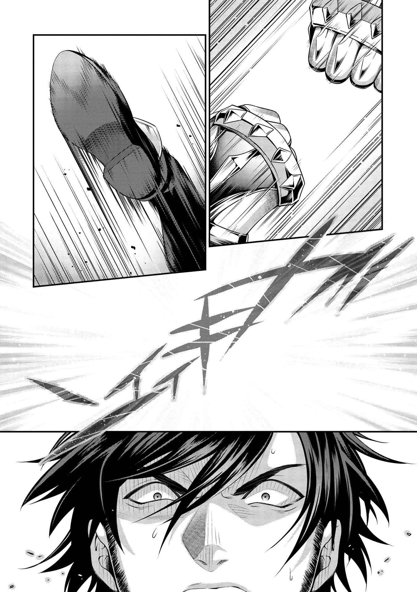 Page 14 Chapter 8.2 Eiyuu-ou, Bu o Kiwameru Tame Tensei Su: Soshite, Sekai Saikyou no Minarai Kishi ♀