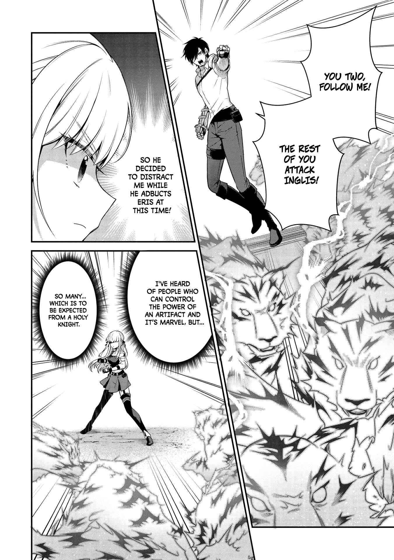 Page 2 Chapter 8.2 Eiyuu-ou, Bu o Kiwameru Tame Tensei Su: Soshite, Sekai Saikyou no Minarai Kishi ♀