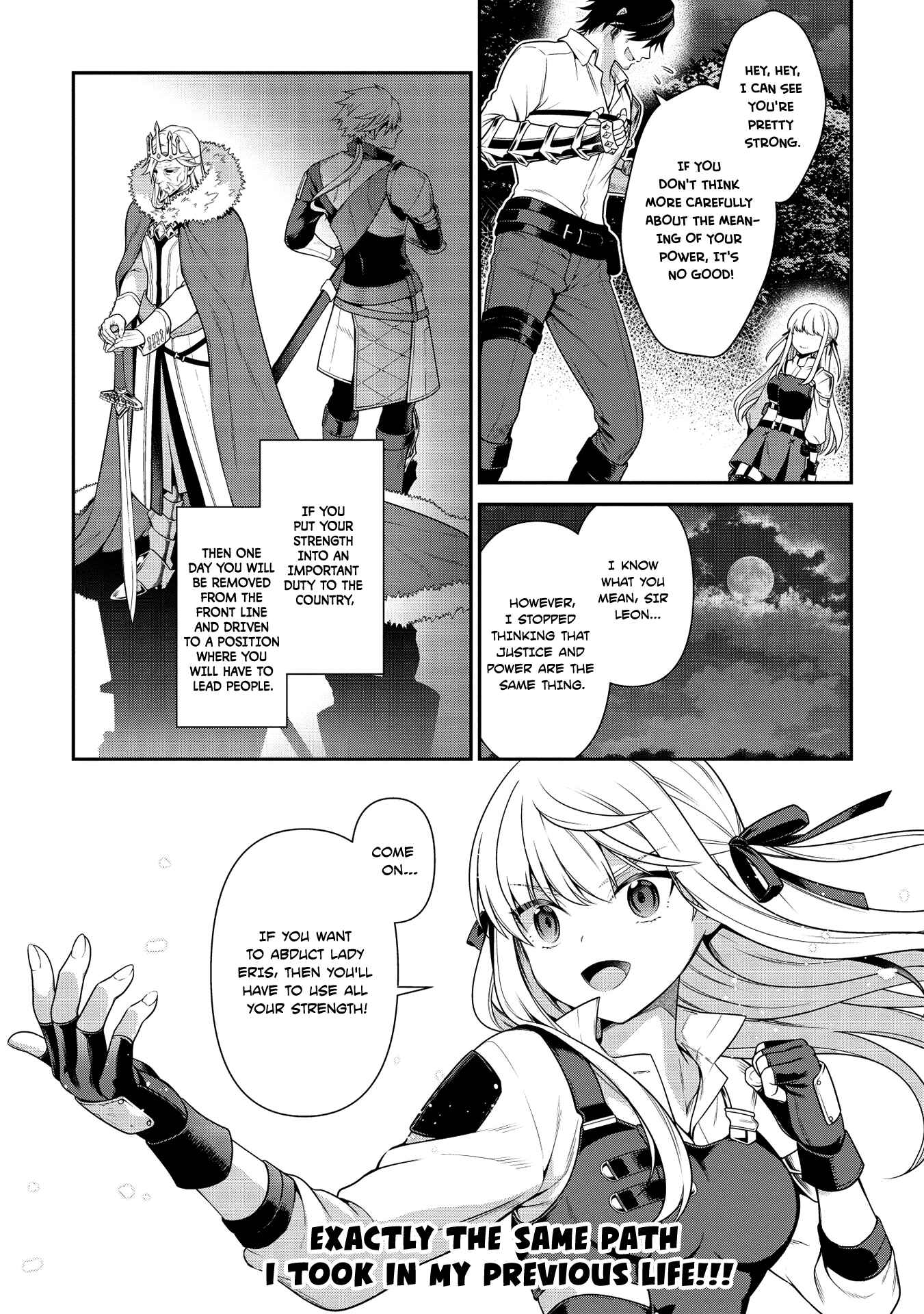 Page 15 Chapter 8.1 Eiyuu-ou, Bu o Kiwameru Tame Tensei Su: Soshite, Sekai Saikyou no Minarai Kishi ♀
