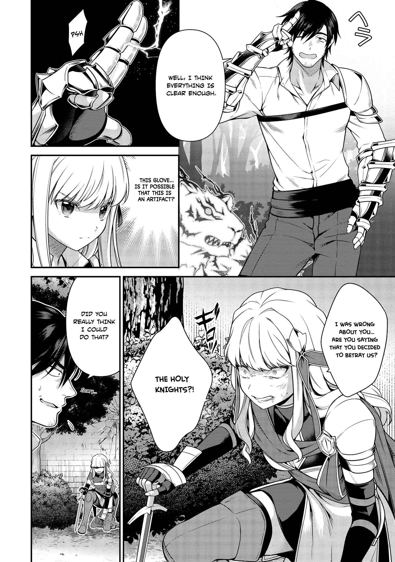 Page 6 Chapter 8.1 Eiyuu-ou, Bu o Kiwameru Tame Tensei Su: Soshite, Sekai Saikyou no Minarai Kishi ♀