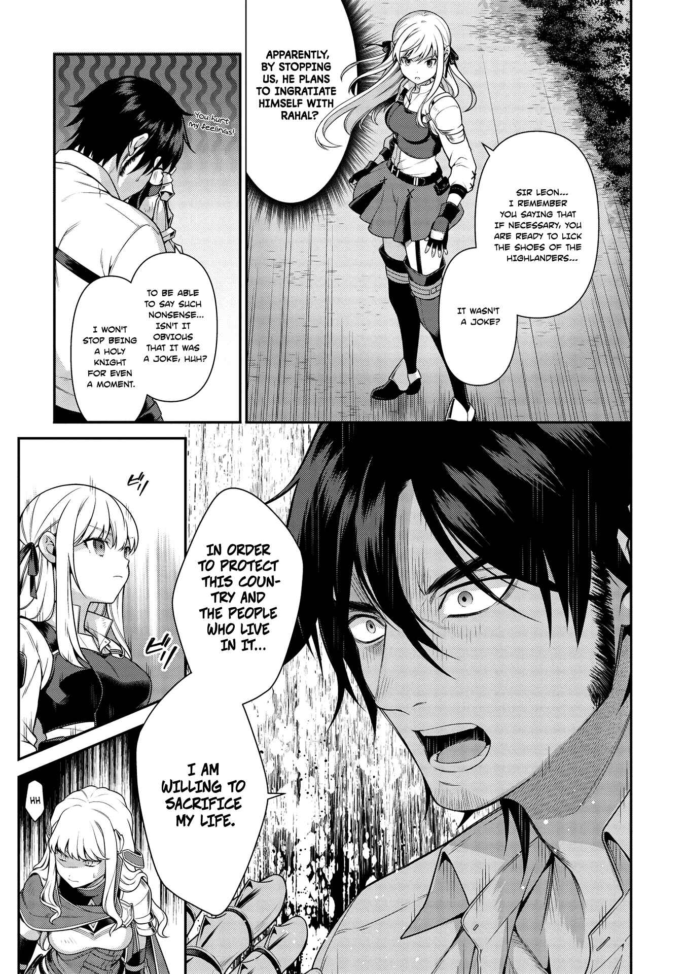 Page 7 Chapter 8.1 Eiyuu-ou, Bu o Kiwameru Tame Tensei Su: Soshite, Sekai Saikyou no Minarai Kishi ♀