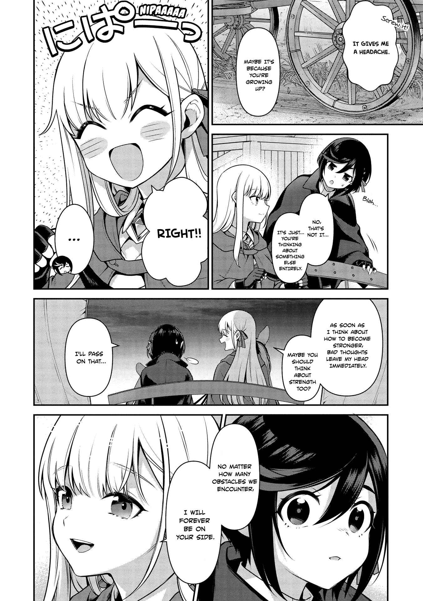 Page 13 Chapter 18 Eiyuu-ou, Bu o Kiwameru Tame Tensei Su: Soshite, Sekai Saikyou no Minarai Kishi ♀