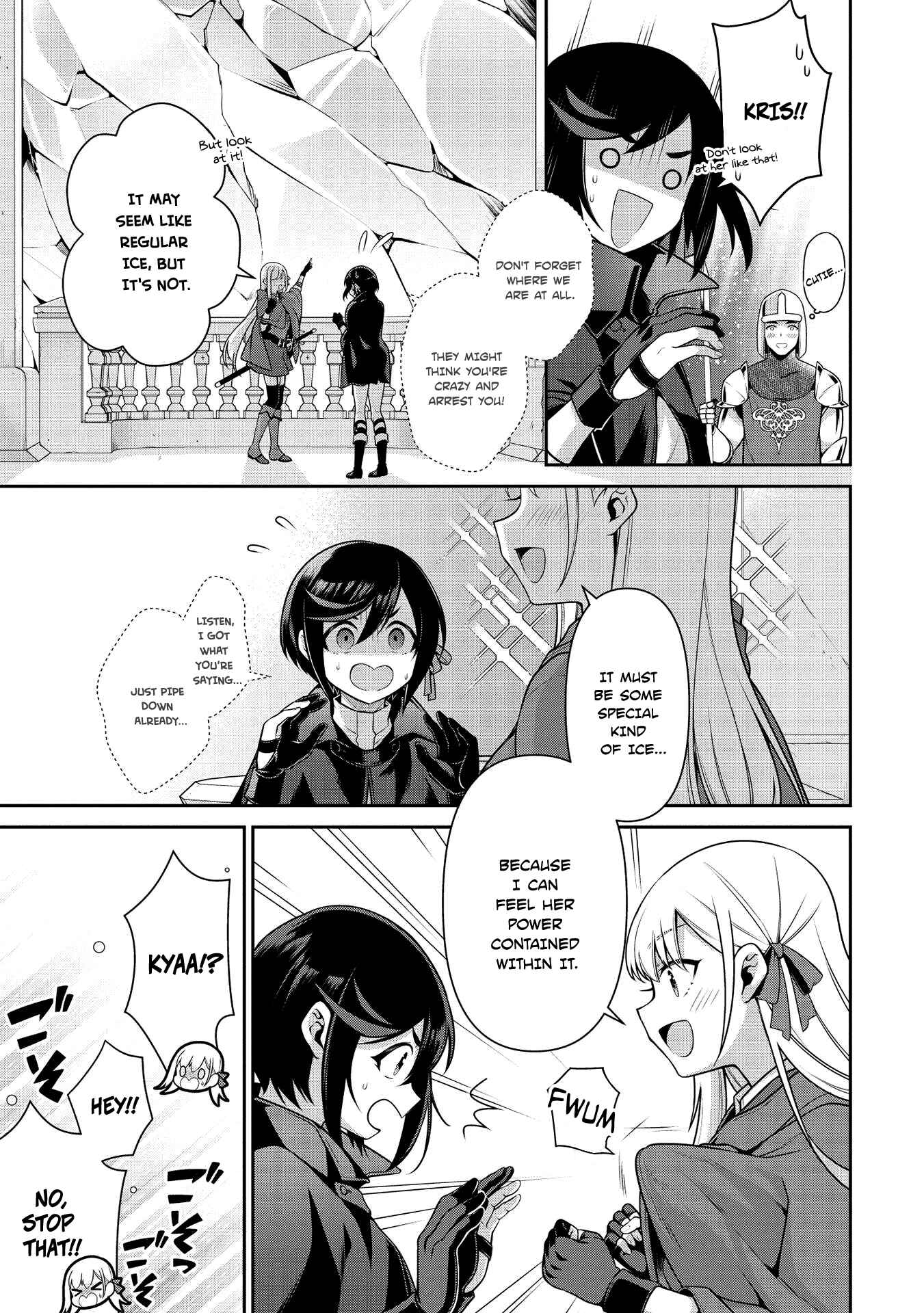 Page 19 Chapter 18 Eiyuu-ou, Bu o Kiwameru Tame Tensei Su: Soshite, Sekai Saikyou no Minarai Kishi ♀