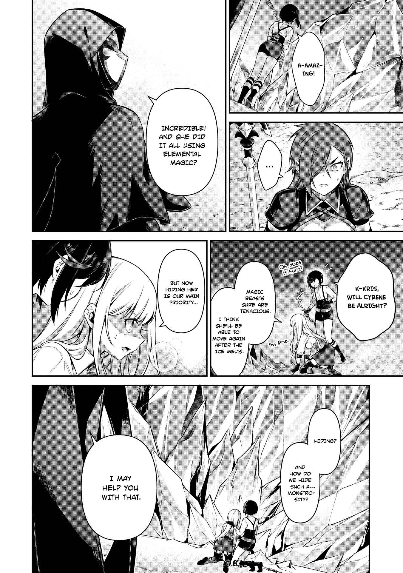 Page 2 Chapter 18 Eiyuu-ou, Bu o Kiwameru Tame Tensei Su: Soshite, Sekai Saikyou no Minarai Kishi ♀