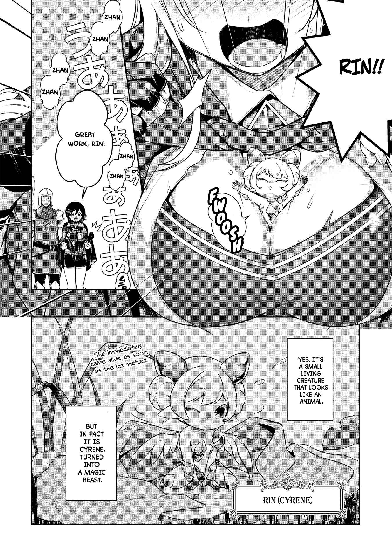 Page 20 Chapter 18 Eiyuu-ou, Bu o Kiwameru Tame Tensei Su: Soshite, Sekai Saikyou no Minarai Kishi ♀
