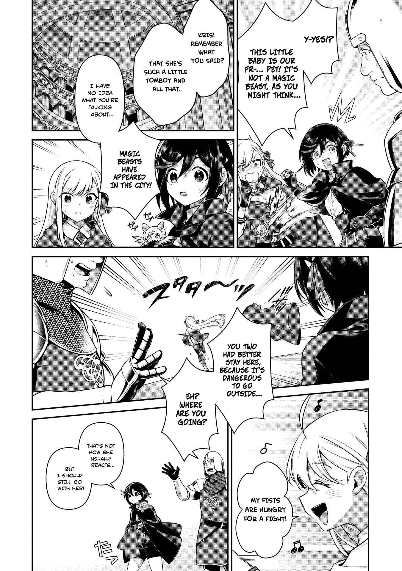 Page 22 Chapter 18 Eiyuu-ou, Bu o Kiwameru Tame Tensei Su: Soshite, Sekai Saikyou no Minarai Kishi ♀