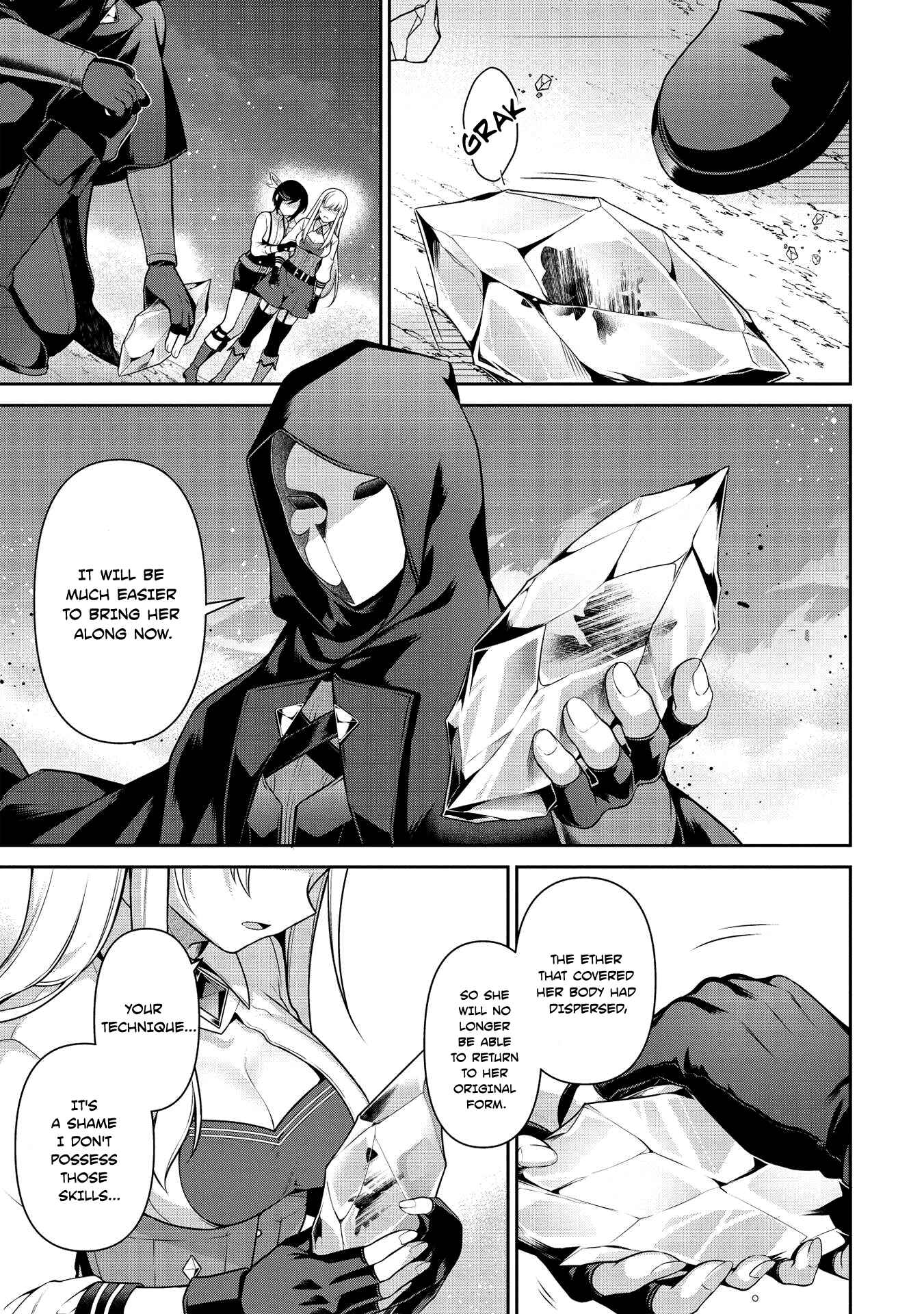 Page 5 Chapter 18 Eiyuu-ou, Bu o Kiwameru Tame Tensei Su: Soshite, Sekai Saikyou no Minarai Kishi ♀