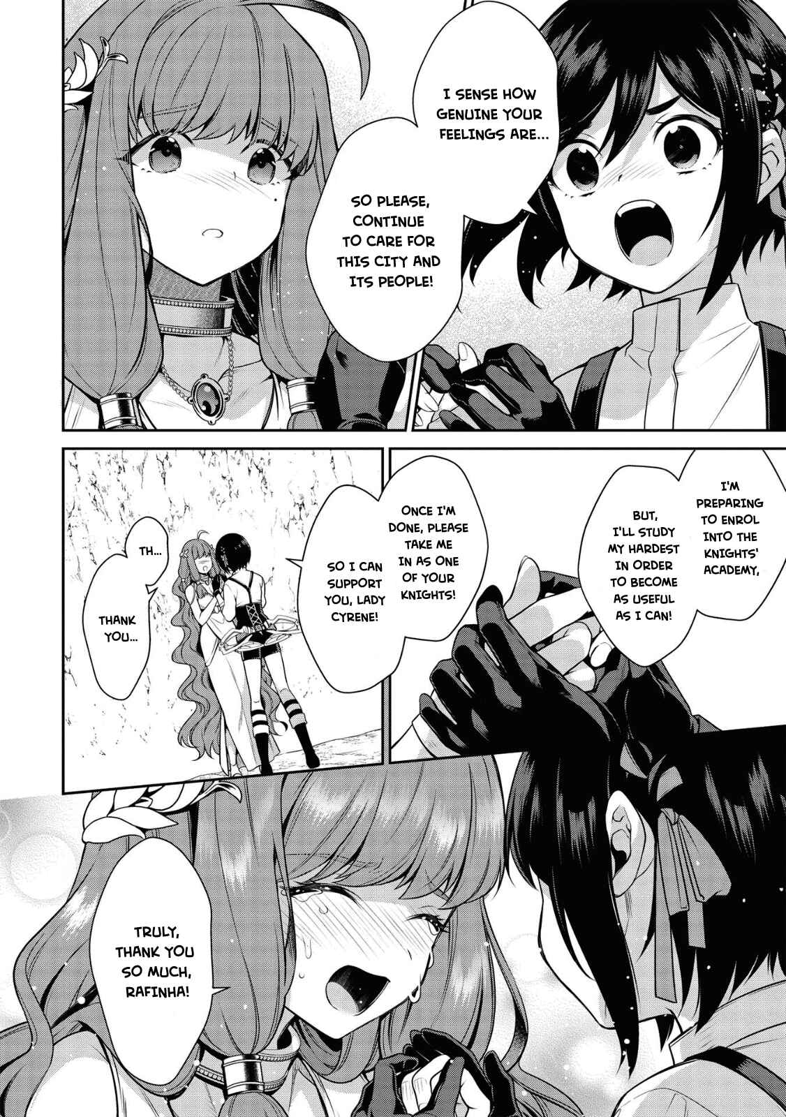 Page 11 Chapter 16.1 Eiyuu-ou, Bu o Kiwameru Tame Tensei Su: Soshite, Sekai Saikyou no Minarai Kishi ♀