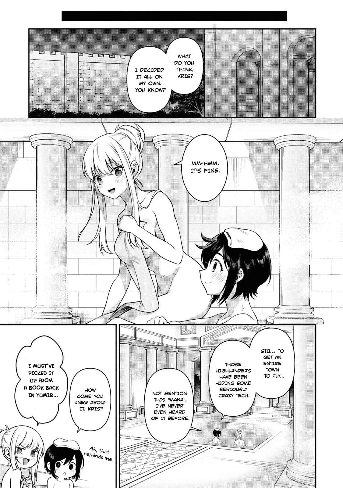 Page 12 Chapter 16.1 Eiyuu-ou, Bu o Kiwameru Tame Tensei Su: Soshite, Sekai Saikyou no Minarai Kishi ♀