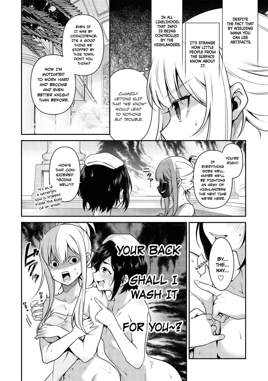 Page 13 Chapter 16.1 Eiyuu-ou, Bu o Kiwameru Tame Tensei Su: Soshite, Sekai Saikyou no Minarai Kishi ♀