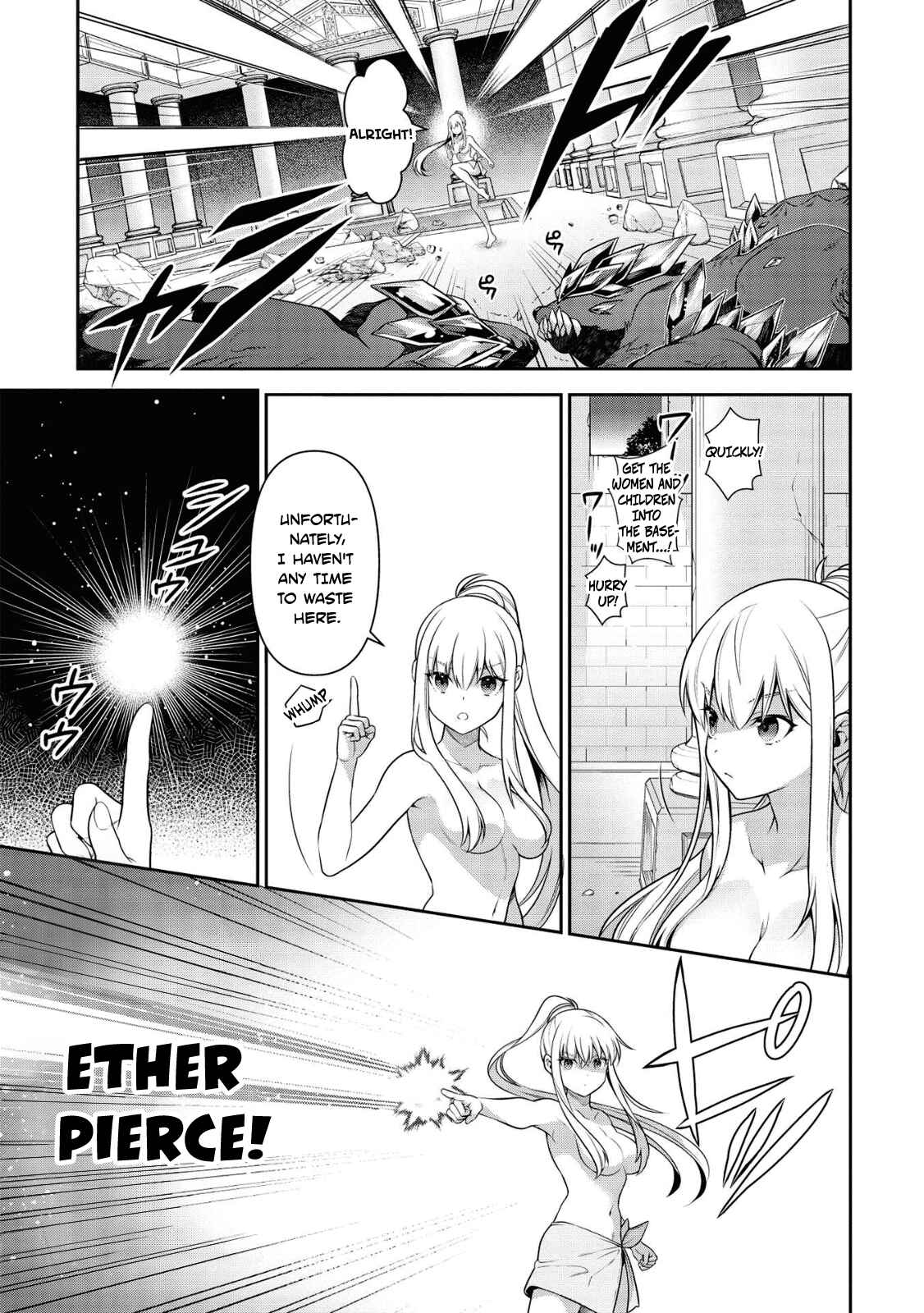 Page 20 Chapter 16.1 Eiyuu-ou, Bu o Kiwameru Tame Tensei Su: Soshite, Sekai Saikyou no Minarai Kishi ♀