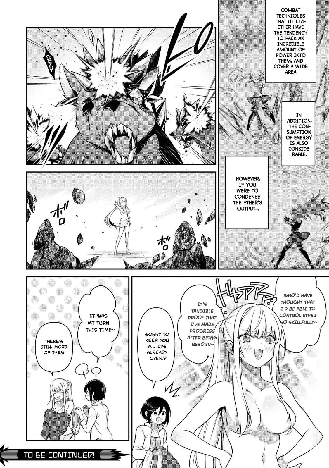 Page 21 Chapter 16.1 Eiyuu-ou, Bu o Kiwameru Tame Tensei Su: Soshite, Sekai Saikyou no Minarai Kishi ♀