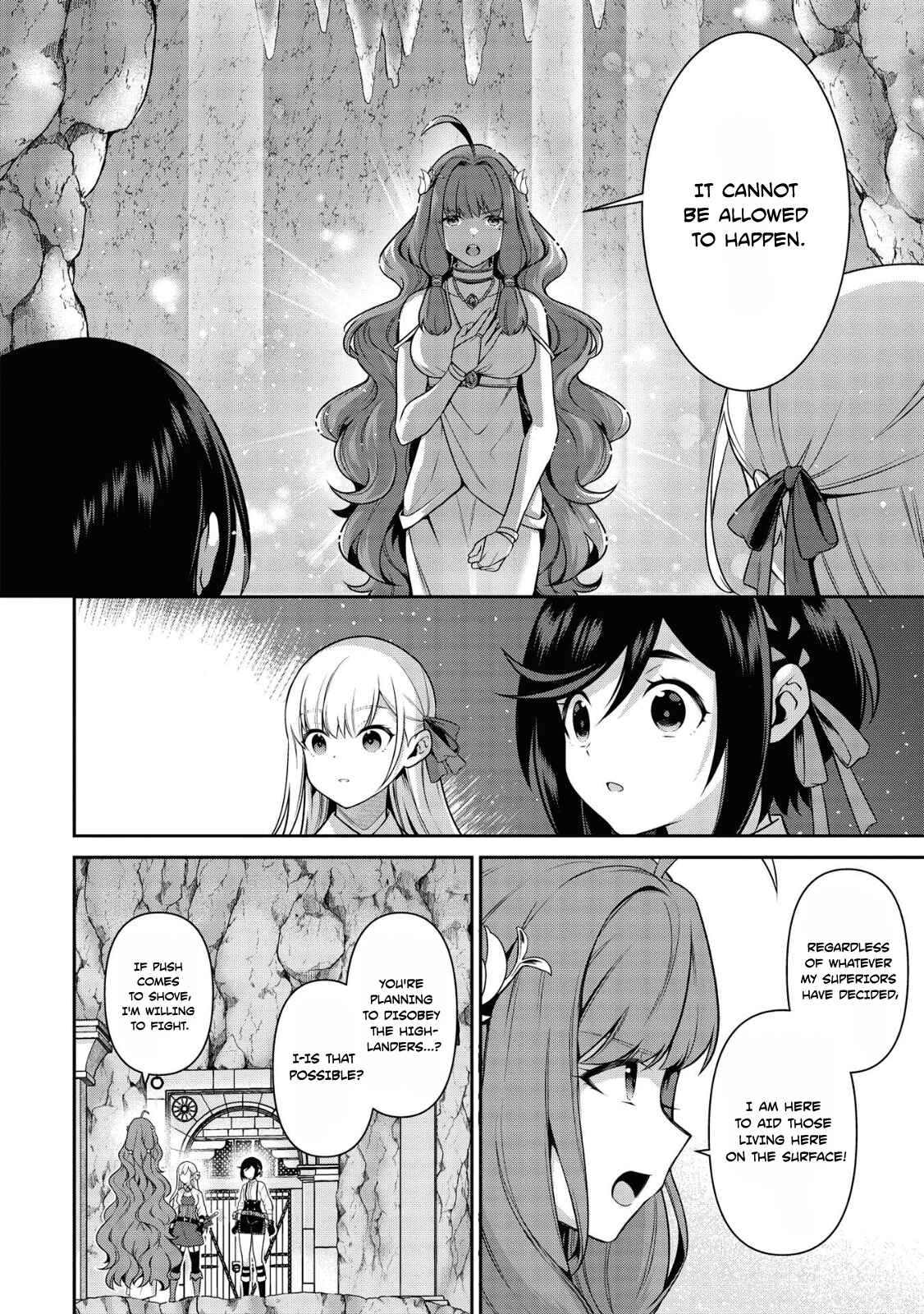 Page 5 Chapter 16.1 Eiyuu-ou, Bu o Kiwameru Tame Tensei Su: Soshite, Sekai Saikyou no Minarai Kishi ♀