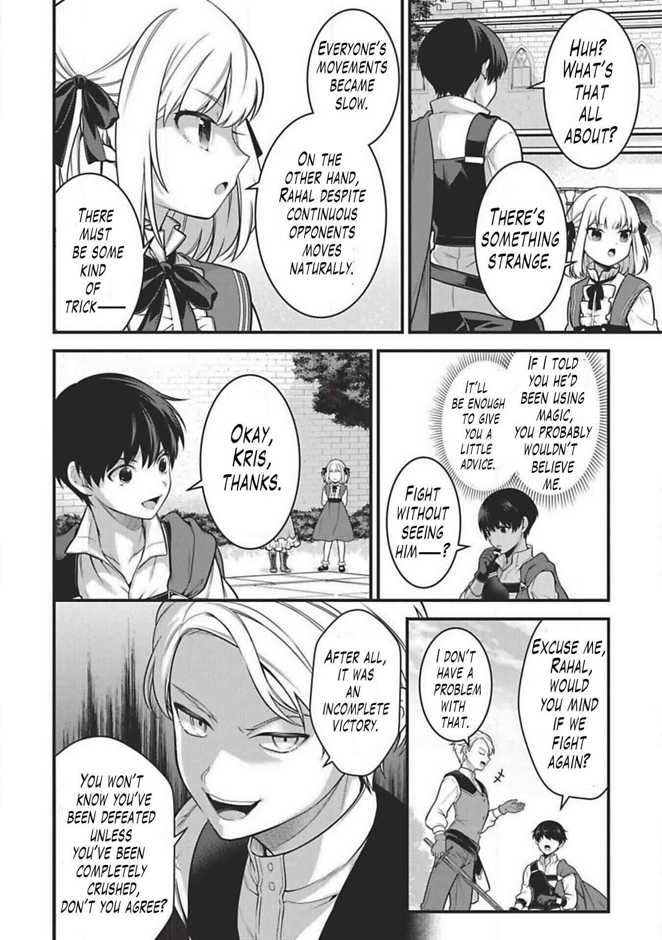 Page 22 Chapter 2 Eiyuu-ou, Bu o Kiwameru Tame Tensei Su: Soshite, Sekai Saikyou no Minarai Kishi ♀