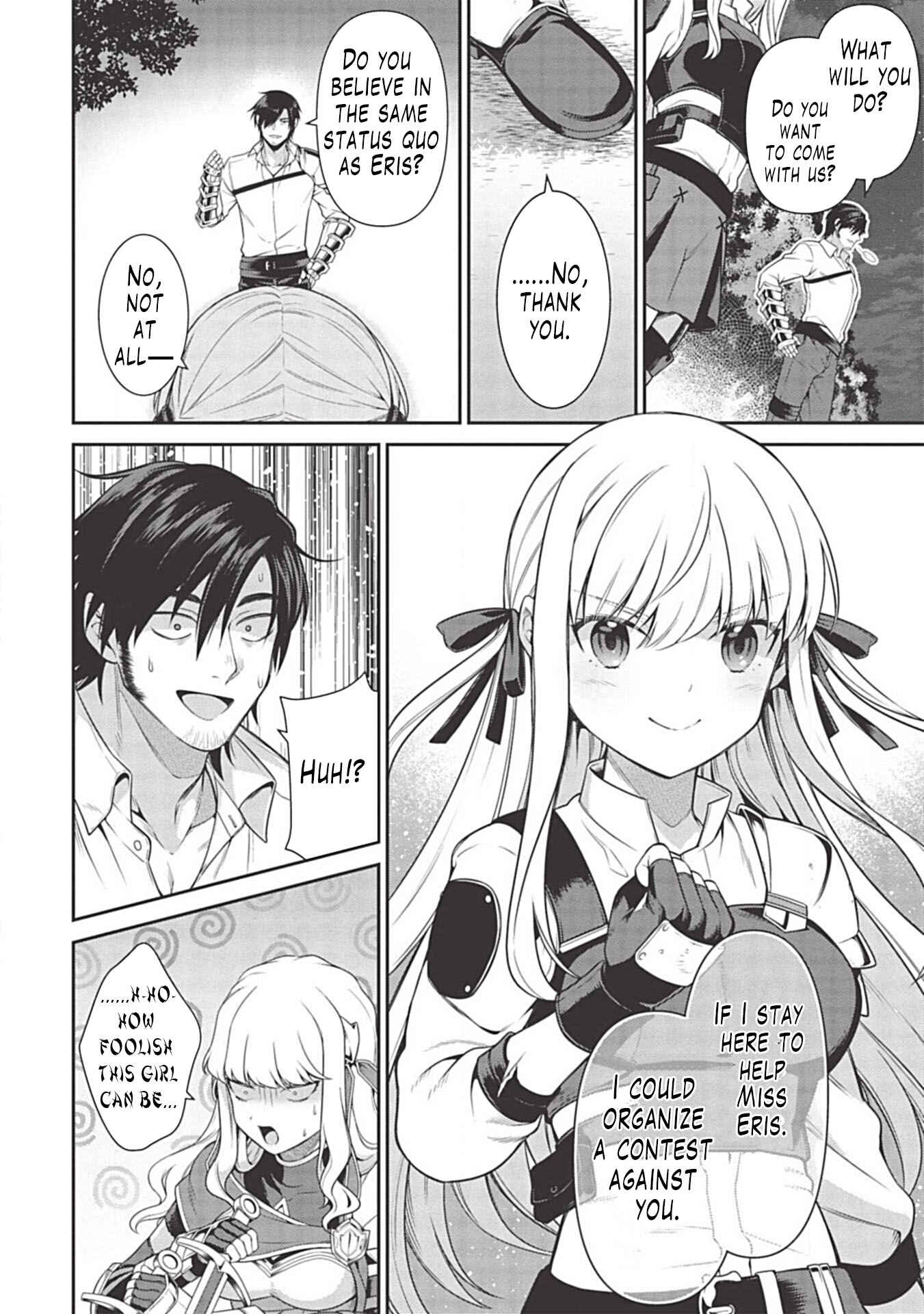 Page 15 Chapter 8 Eiyuu-ou, Bu o Kiwameru Tame Tensei Su: Soshite, Sekai Saikyou no Minarai Kishi ♀