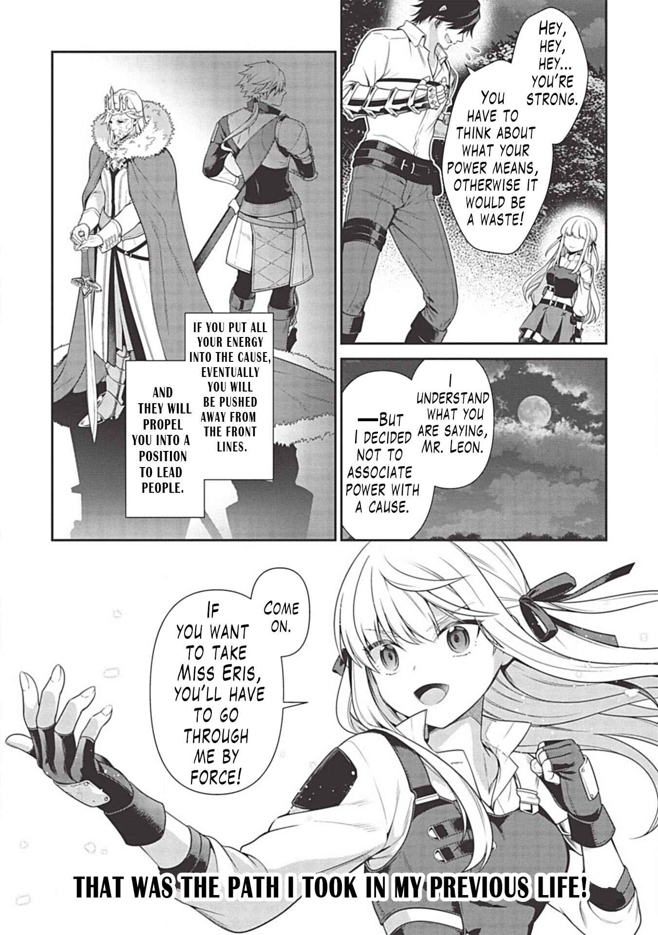 Page 16 Chapter 8 Eiyuu-ou, Bu o Kiwameru Tame Tensei Su: Soshite, Sekai Saikyou no Minarai Kishi ♀