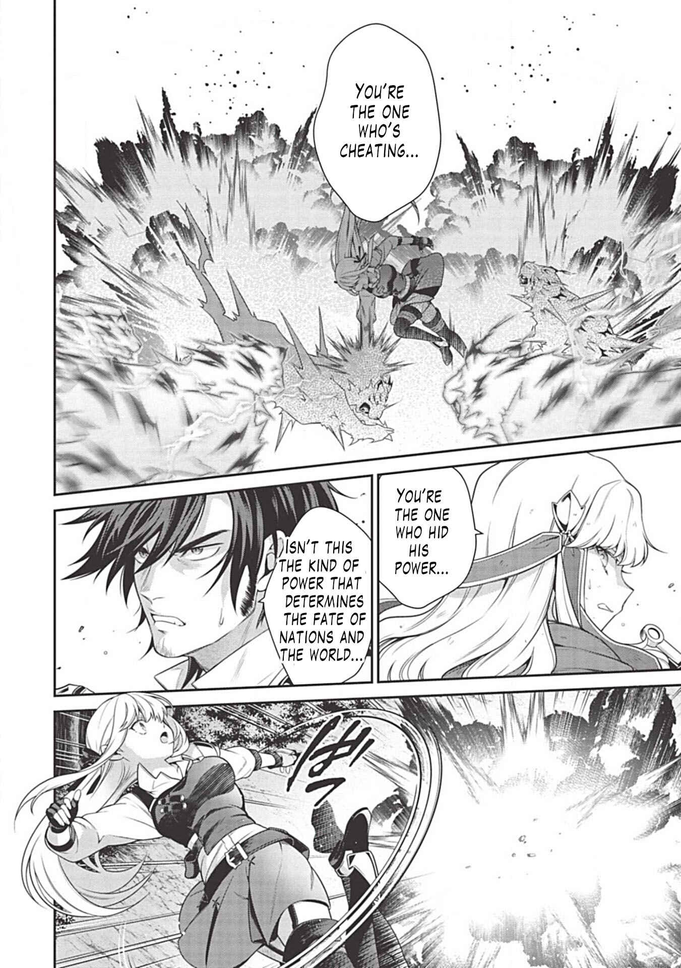 Page 27 Chapter 8 Eiyuu-ou, Bu o Kiwameru Tame Tensei Su: Soshite, Sekai Saikyou no Minarai Kishi ♀