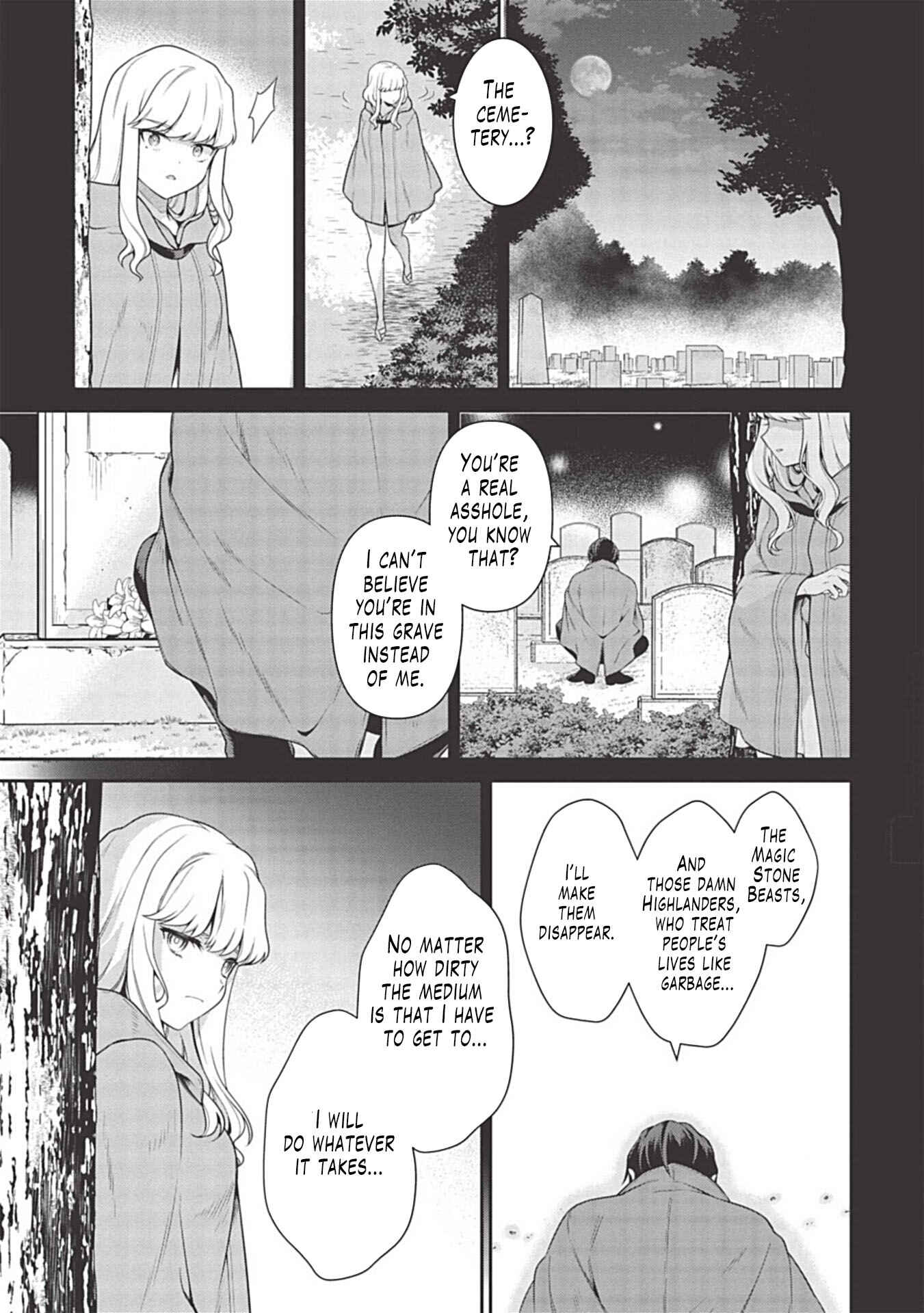 Page 4 Chapter 8 Eiyuu-ou, Bu o Kiwameru Tame Tensei Su: Soshite, Sekai Saikyou no Minarai Kishi ♀