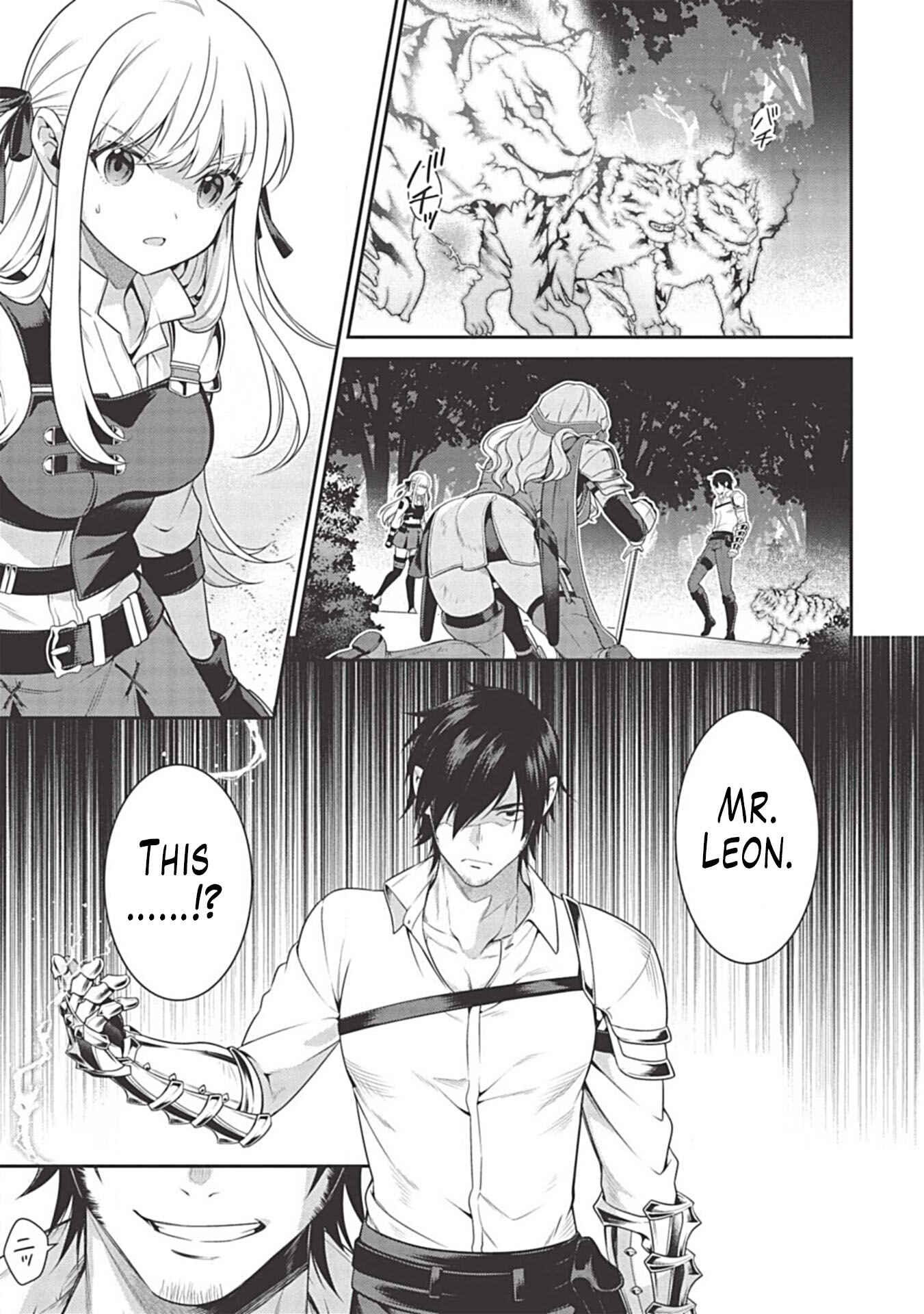 Page 6 Chapter 8 Eiyuu-ou, Bu o Kiwameru Tame Tensei Su: Soshite, Sekai Saikyou no Minarai Kishi ♀