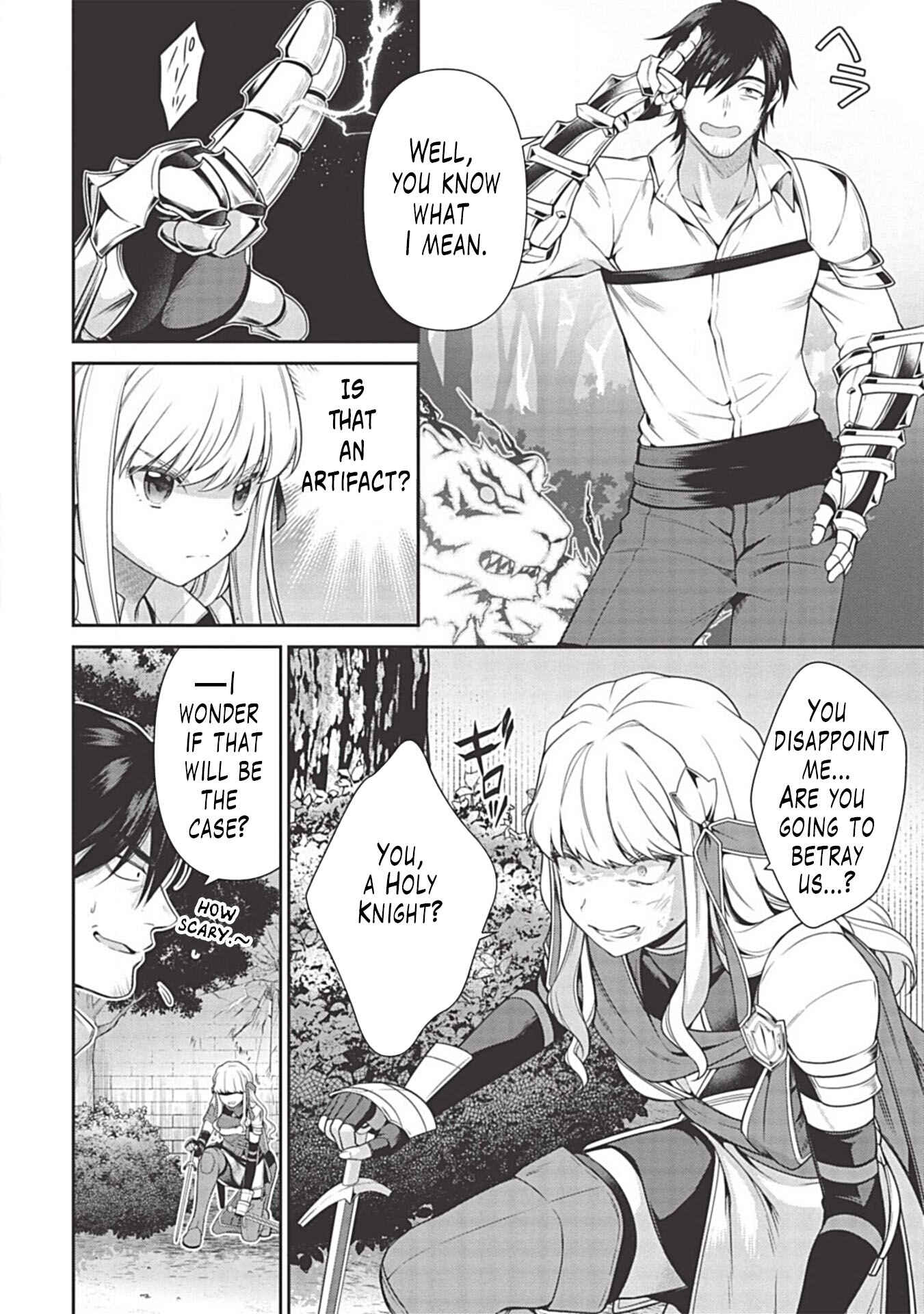 Page 7 Chapter 8 Eiyuu-ou, Bu o Kiwameru Tame Tensei Su: Soshite, Sekai Saikyou no Minarai Kishi ♀