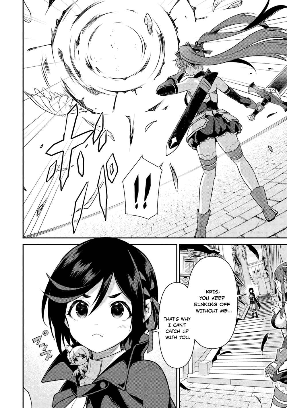 Page 8 Chapter 19.2 Eiyuu-ou, Bu o Kiwameru Tame Tensei Su: Soshite, Sekai Saikyou no Minarai Kishi ♀