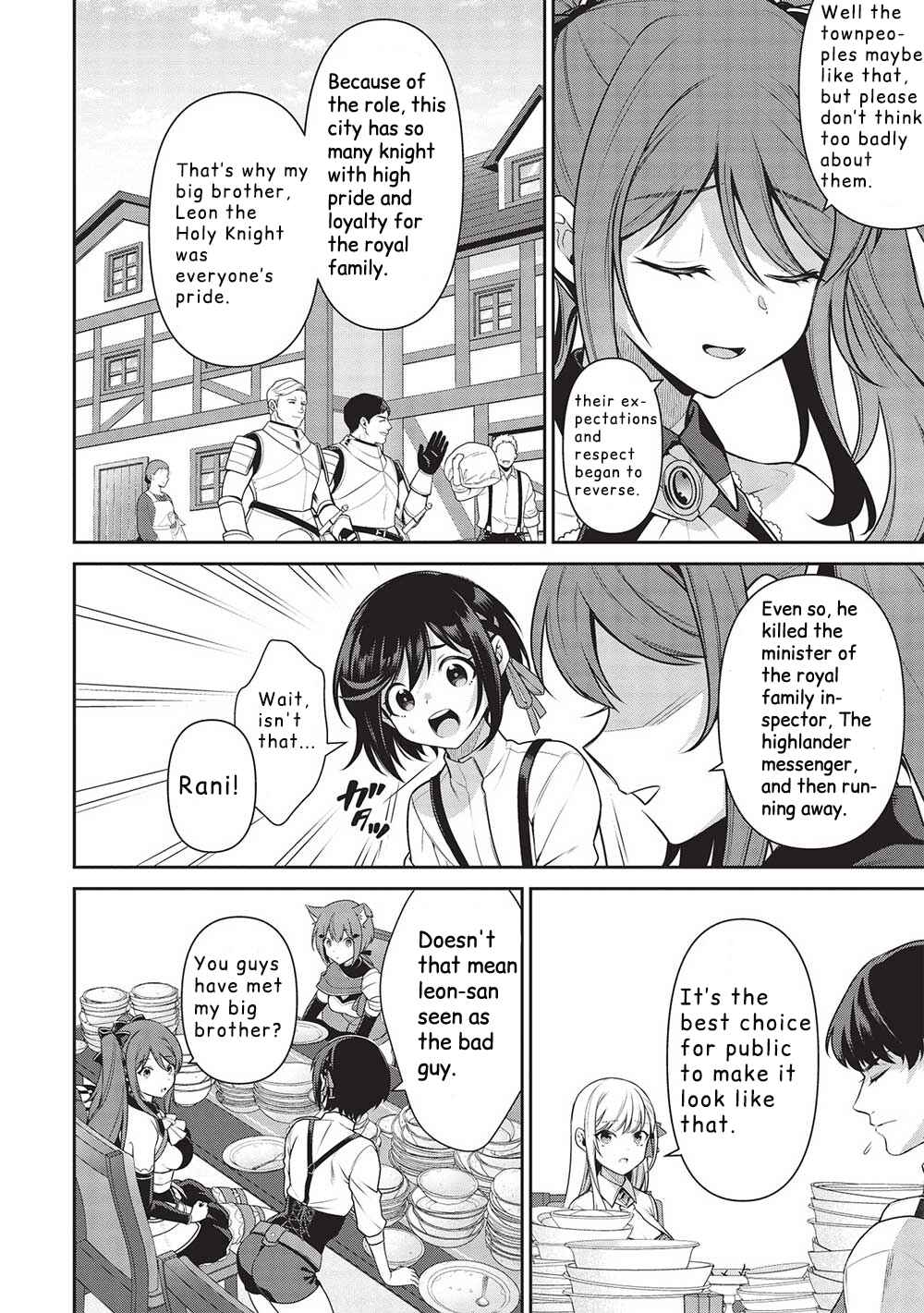 Page 17 Chapter 20 Eiyuu-ou, Bu o Kiwameru Tame Tensei Su: Soshite, Sekai Saikyou no Minarai Kishi ♀