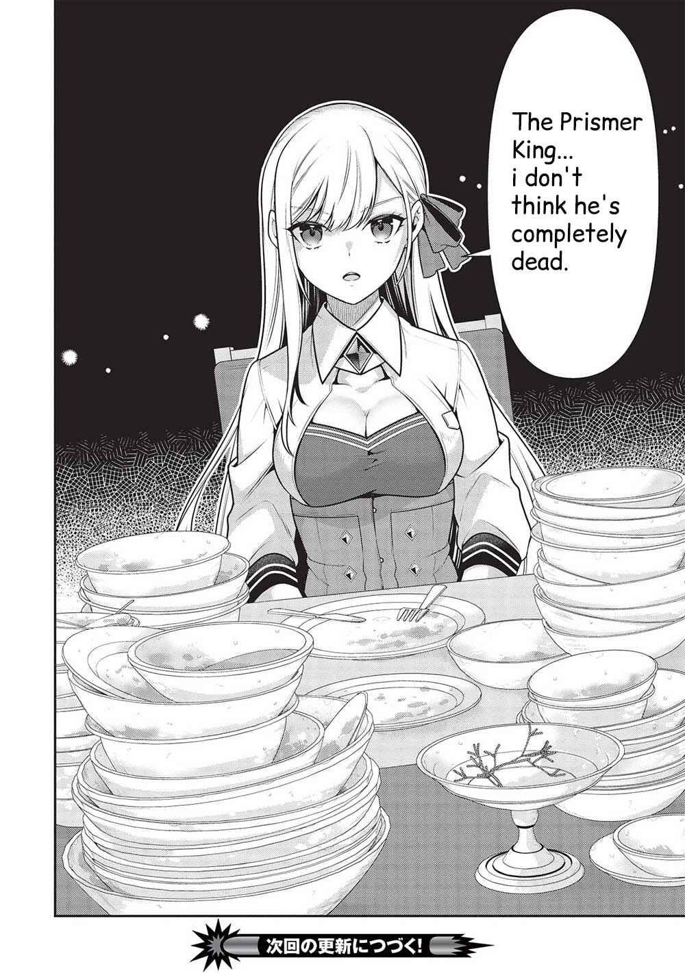 Page 25 Chapter 20 Eiyuu-ou, Bu o Kiwameru Tame Tensei Su: Soshite, Sekai Saikyou no Minarai Kishi ♀