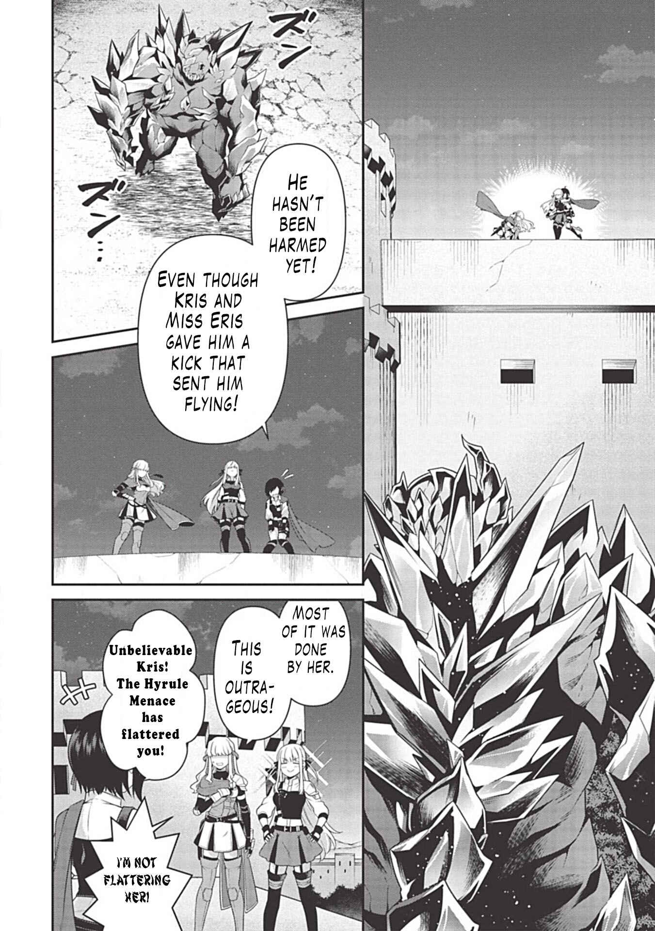 Page 19 Chapter 10 Eiyuu-ou, Bu o Kiwameru Tame Tensei Su: Soshite, Sekai Saikyou no Minarai Kishi ♀