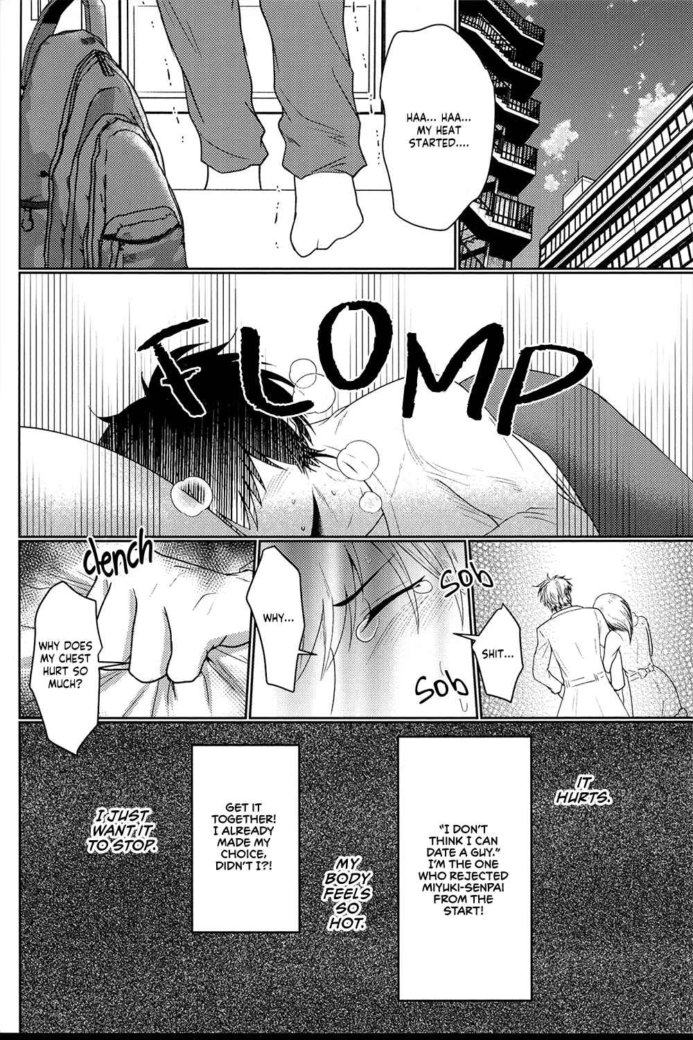 Page 27 Chapter Unknown_1b4e Diamond no Ace - Oshiete Yo Omega (Doujinshi)