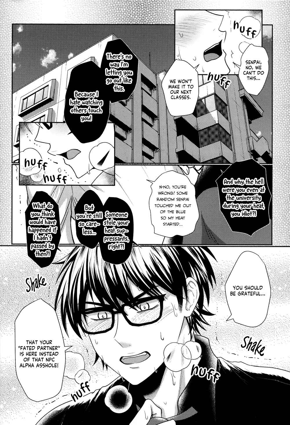 Page 3 Chapter Unknown_1b4e Diamond no Ace - Oshiete Yo Omega (Doujinshi)