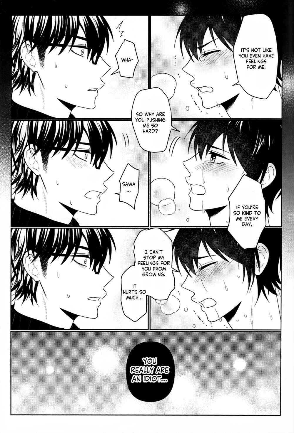 Page 38 Chapter Unknown_1b4e Diamond no Ace - Oshiete Yo Omega (Doujinshi)