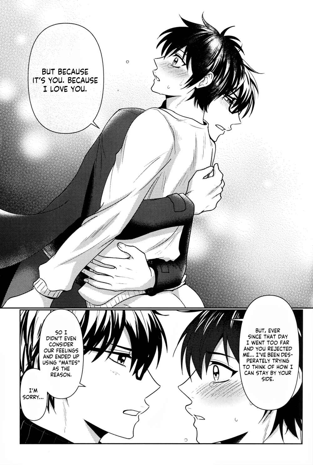 Page 40 Chapter Unknown_1b4e Diamond no Ace - Oshiete Yo Omega (Doujinshi)