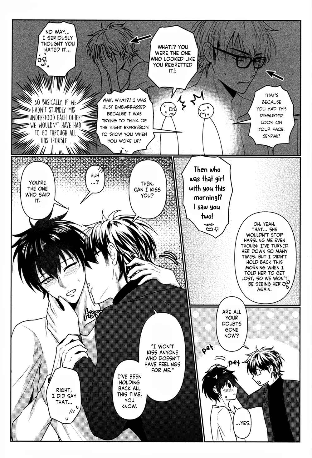 Page 41 Chapter Unknown_1b4e Diamond no Ace - Oshiete Yo Omega (Doujinshi)