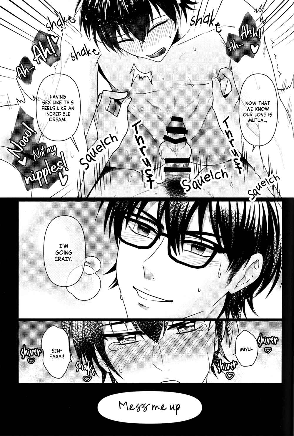 Page 46 Chapter Unknown_1b4e Diamond no Ace - Oshiete Yo Omega (Doujinshi)