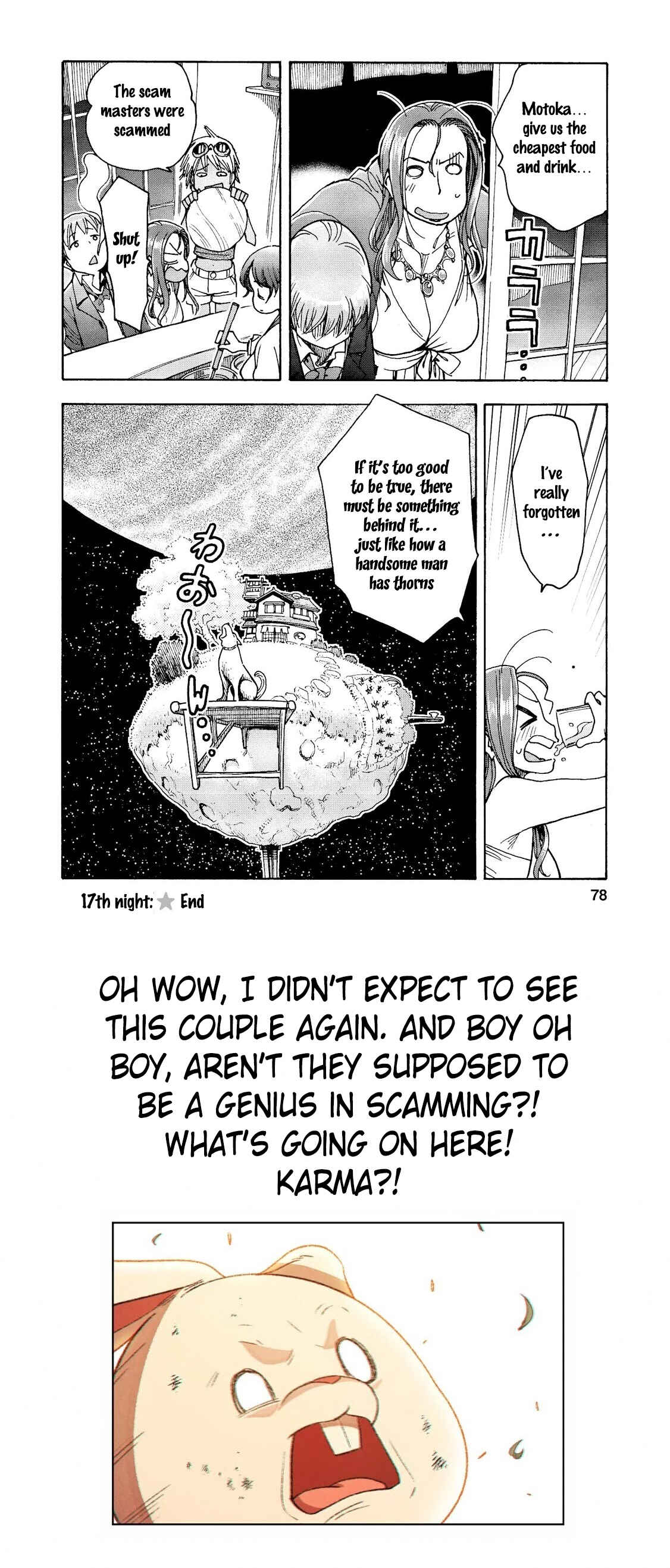 Page 13 Chapter 17 Motoka no Shokudou