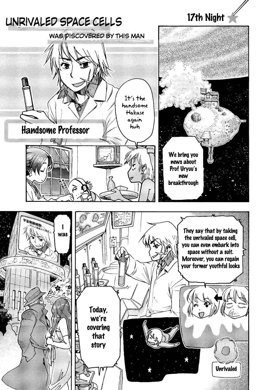 Page 2 Chapter 17 Motoka no Shokudou