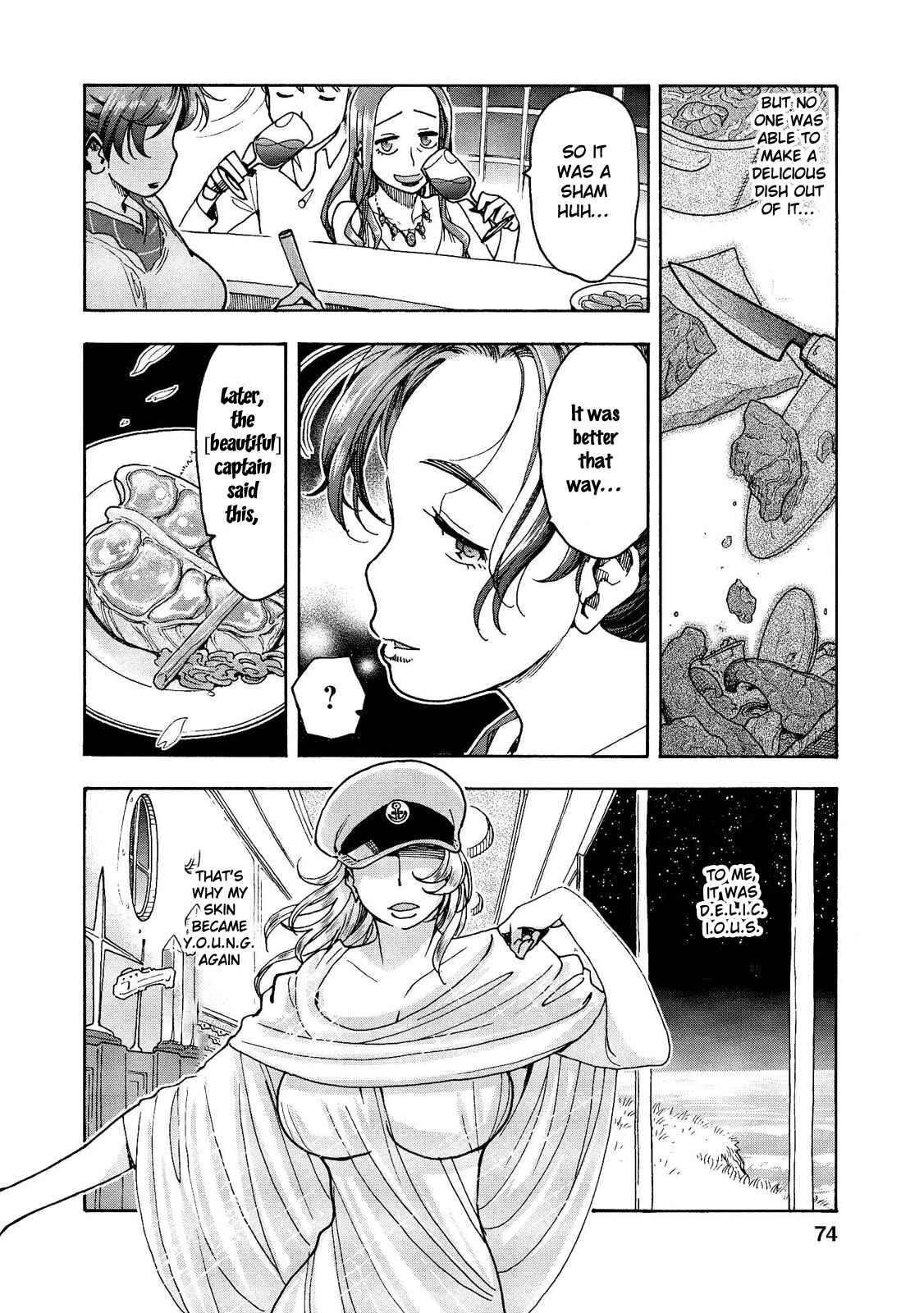 Page 9 Chapter 17 Motoka no Shokudou